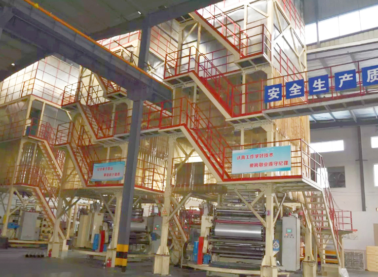 Jiangyin Guanghong Verpackungsmaterialien Co., Ltd.